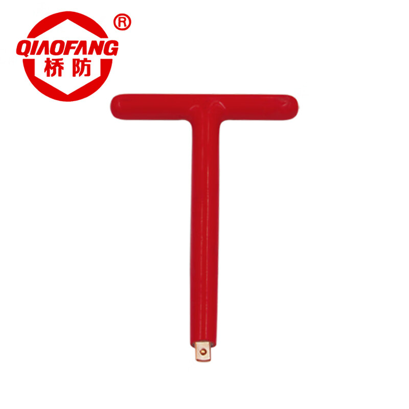 天津桥防/CNFB 防爆绝缘浸塑T型扳手 ALT86303A-1002