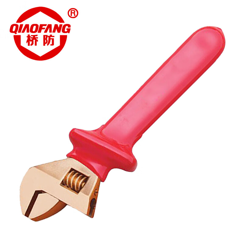 天津桥防/CNFB 防爆绝缘浸塑活扳手 ALT86402A-1002