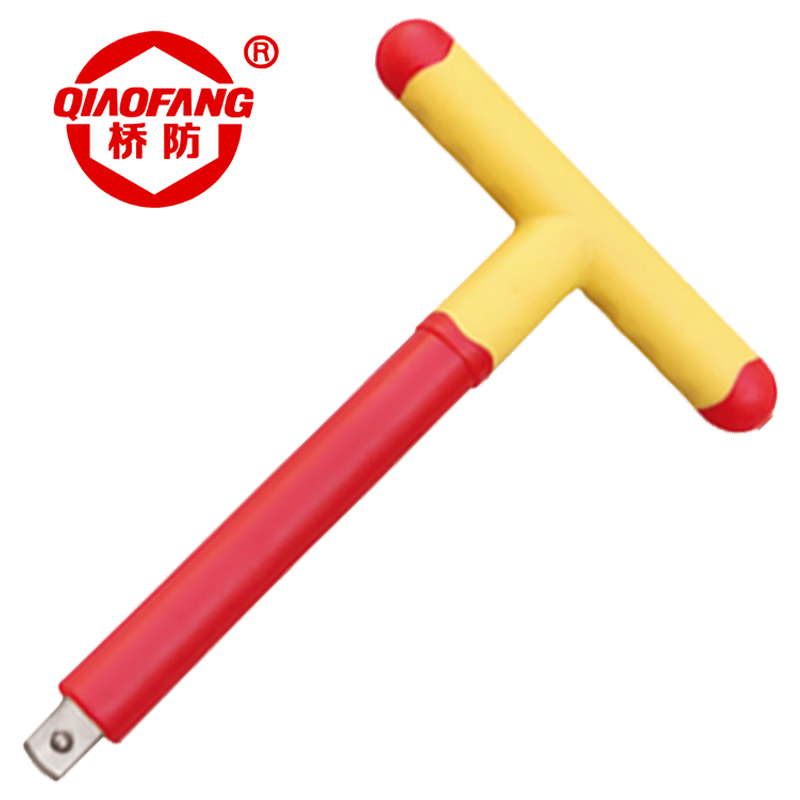 天津桥防/CNFB 绝缘注塑T型扳手 T87303-1002