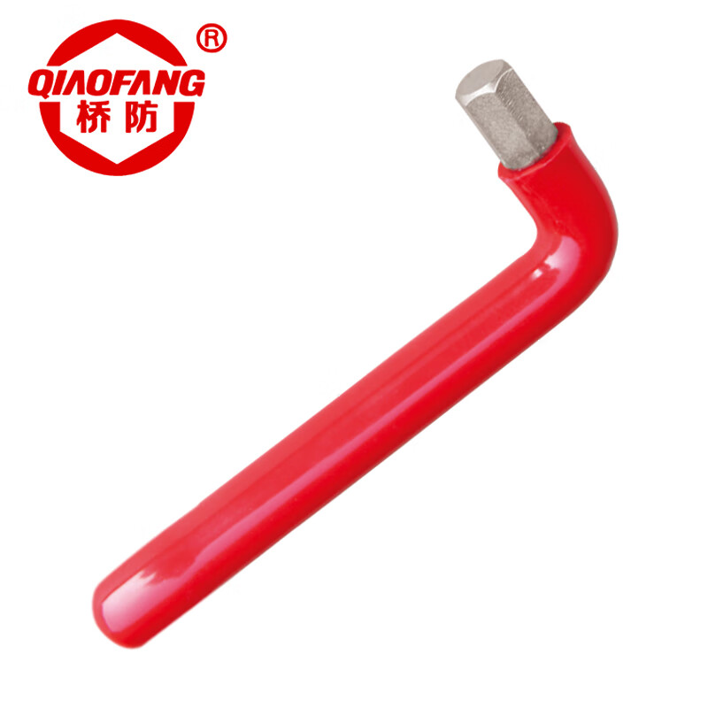 天津桥防/CNFB 绝缘浸塑内六角扳手 T87405-9