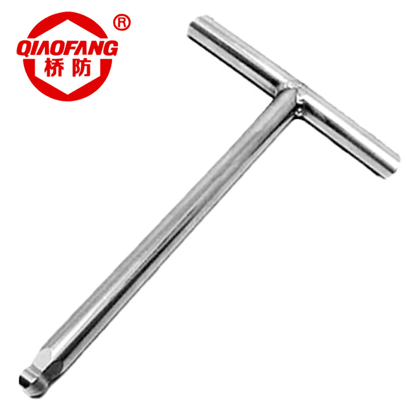 天津桥防/CNFB 不锈钢T型球头内六角扳手 304-T88120A-1002