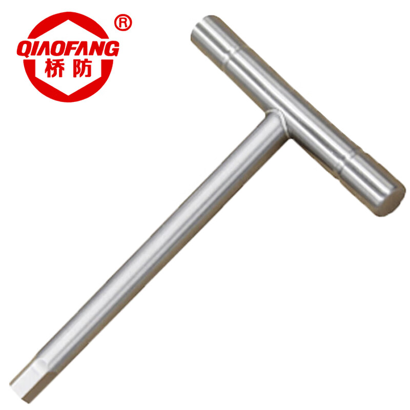 天津桥防/CNFB 不锈钢T型内六角扳手 304-T88120C-1010