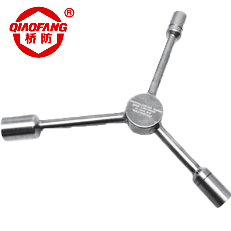 天津桥防/CNFB 不锈钢三叉扳手 304-T88131-1004