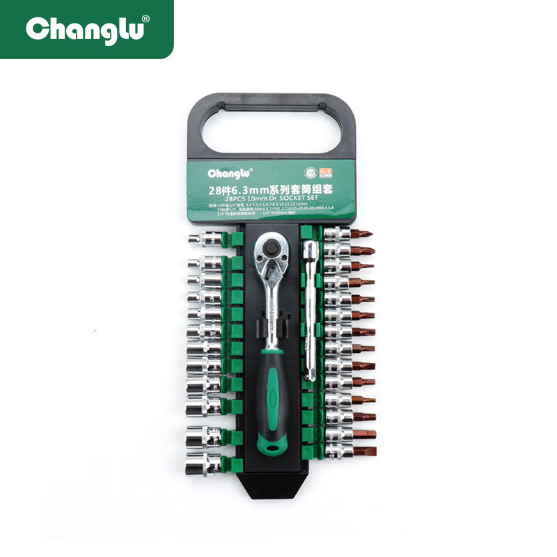 CHANGLU/长鹿 28件6.3MM系列镜面套筒组套(塑夹) 105628