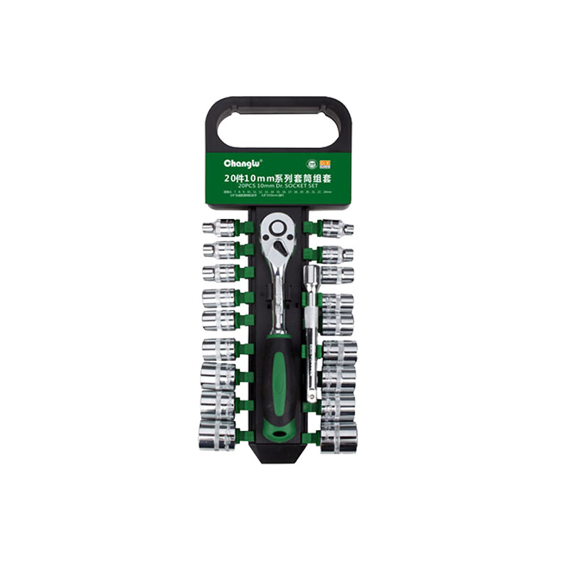 CHANGLU/长鹿 20件10MM系列镜面套筒组套(塑夹) 105720