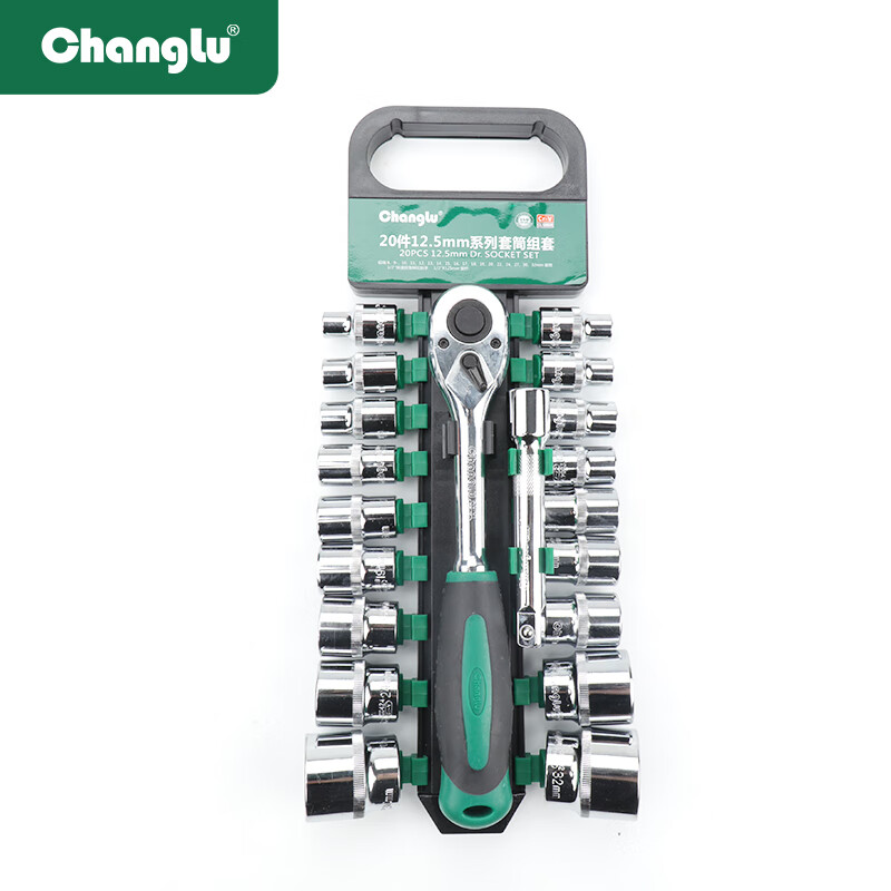 CHANGLU/长鹿 20件12.5MM系列镜面套筒组套(塑夹) 105820