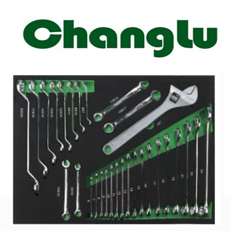CHANGLU/长鹿 30件工具托组套 106803
