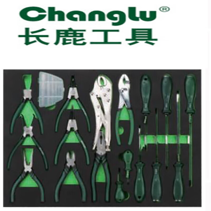 CHANGLU/长鹿 23件工具托组套 106804