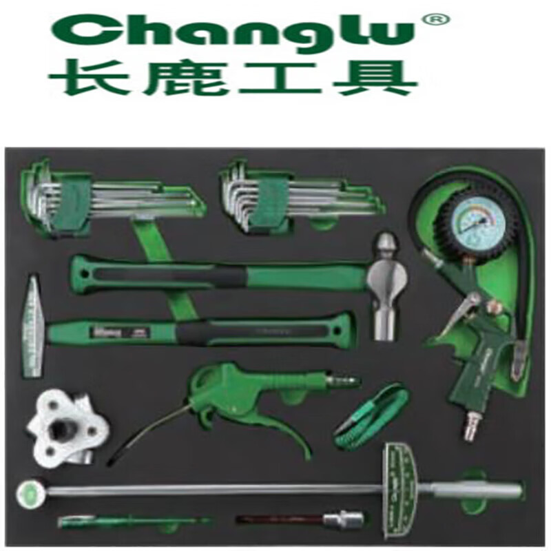 CHANGLU/长鹿 26件工具托组套 106805