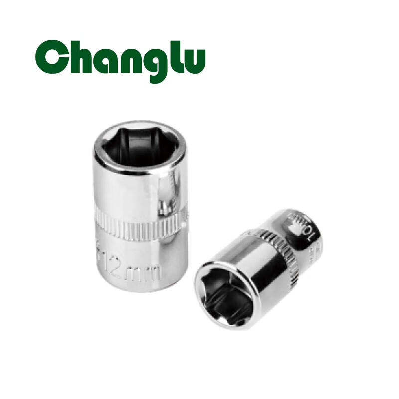 CHANGLU/长鹿 10mm系列镜面6角套筒(Cr-V)11mm 200911