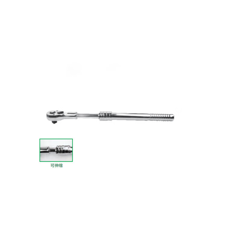 CHANGLU/长鹿 磷化尖尾棘轮扳手24x27mm 304006