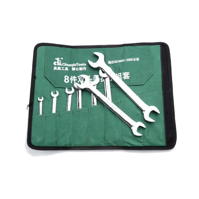 CHANGLU/长鹿 镜面双头呆扳手组套(Cr-V)8PCS 401408