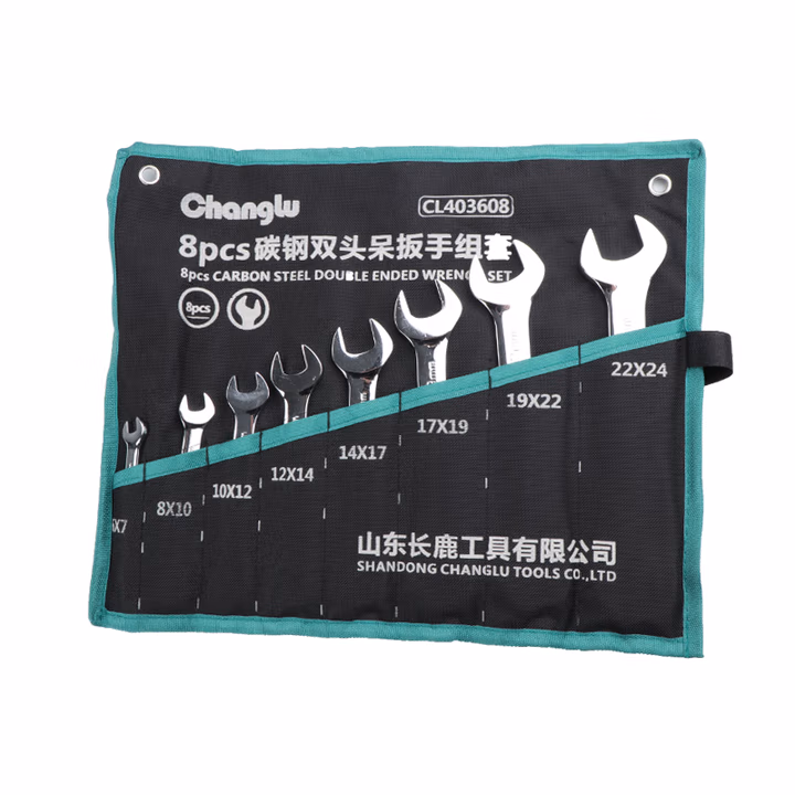 CHANGLU/长鹿 碳钢镜面双头呆扳手组套8PCS 403608