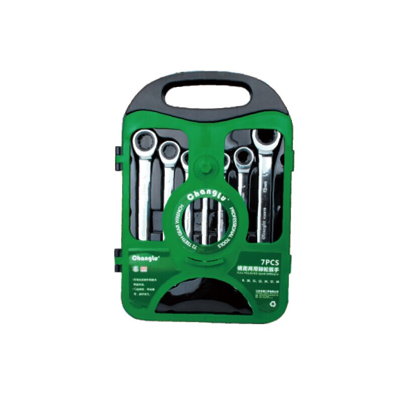 CHANGLU/长鹿 7PCS镜面两用棘轮扳手组套 403907