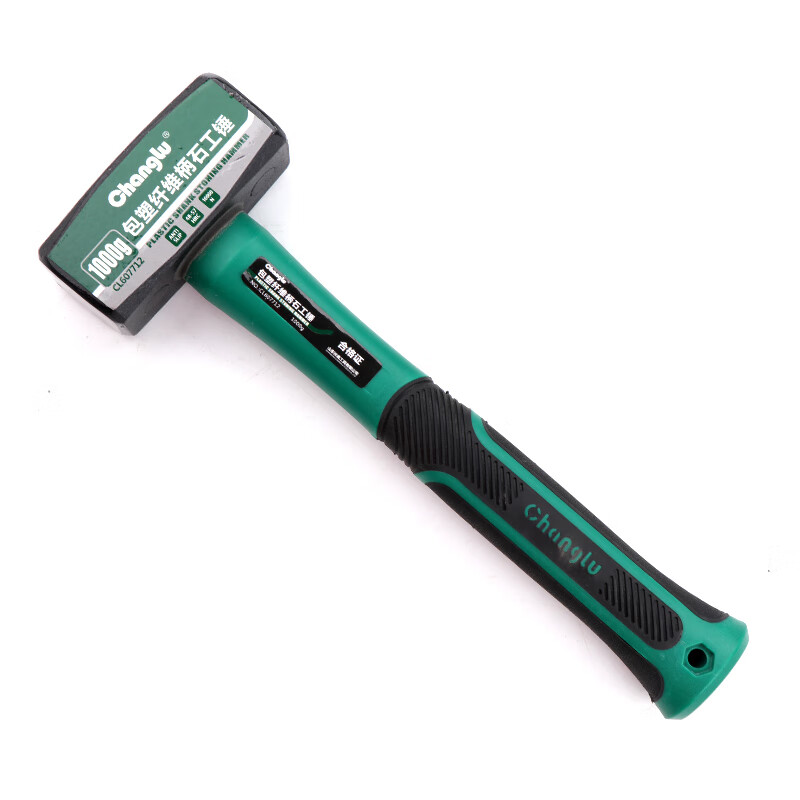 CHANGLU/长鹿 纤维柄石工锤1250g 607713