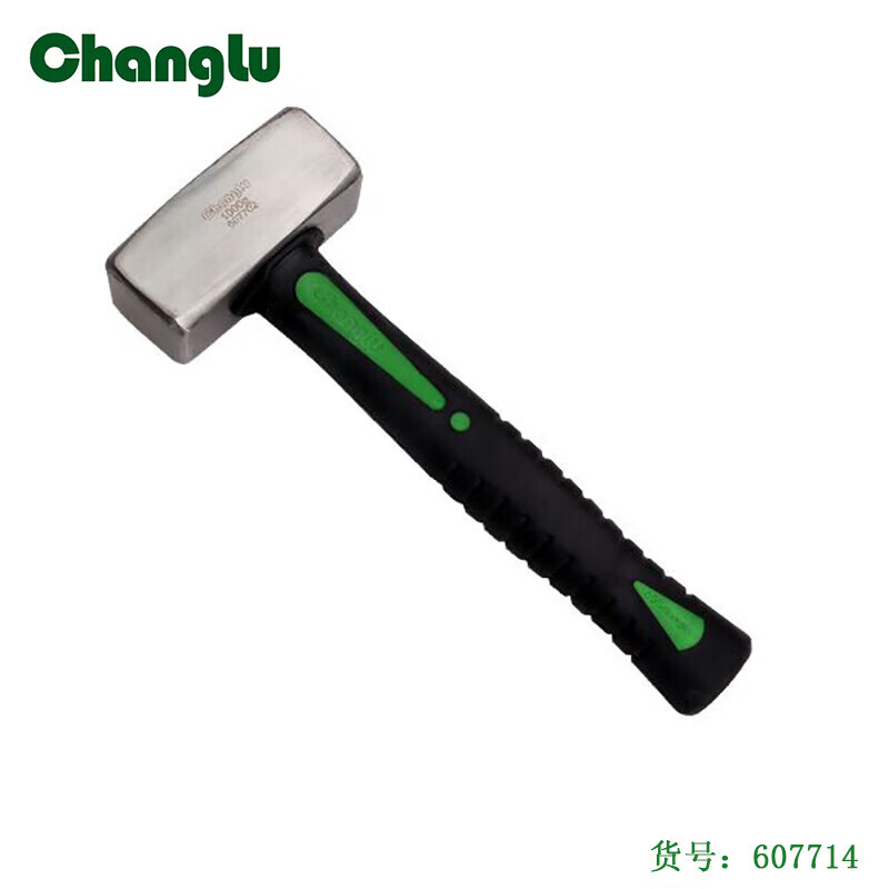 CHANGLU/长鹿 纤维柄石工锤1500g 607714