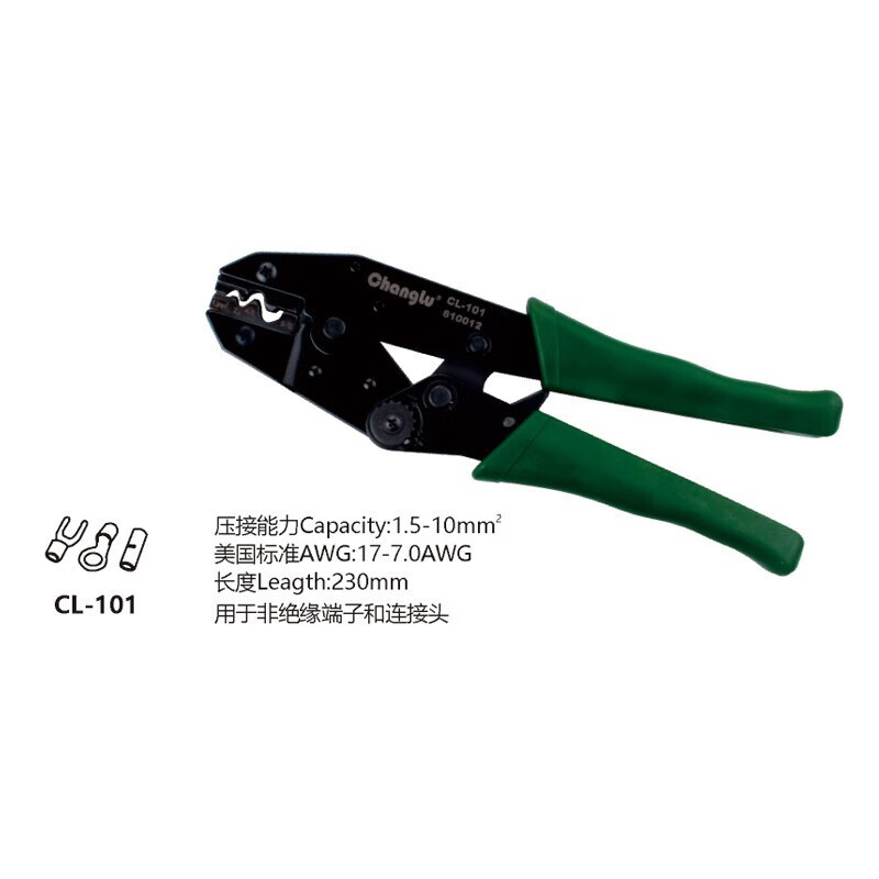 CHANGLU/长鹿 棘轮式压接钳9”（CL.-101） 610012