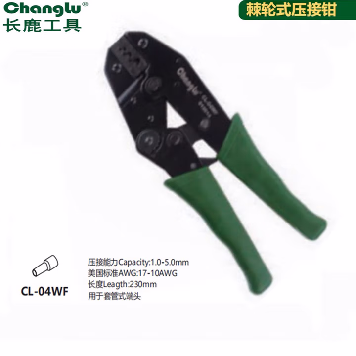 CHANGLU/长鹿 棘轮式压接钳9寸（CL.-04WF) 610014