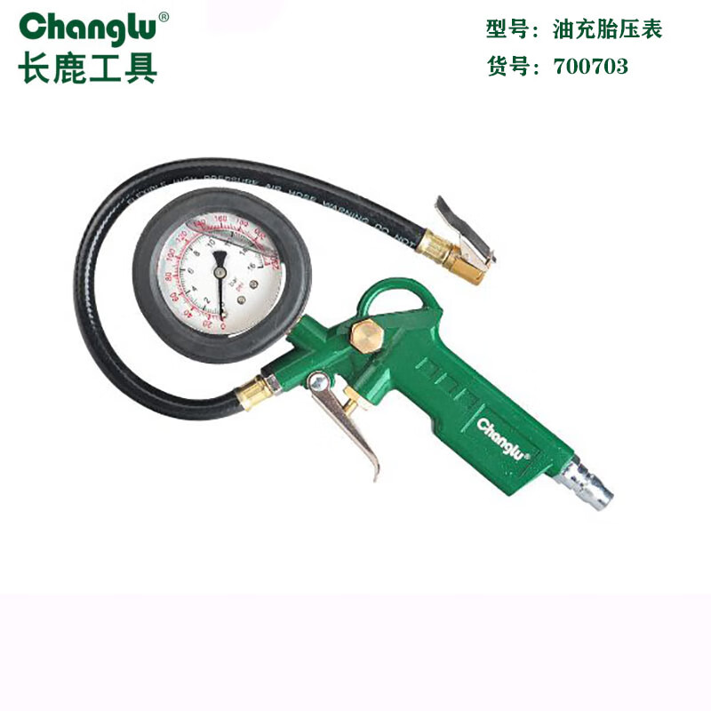 CHANGLU/长鹿 胎压表（充油） 700703