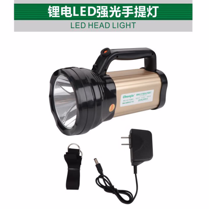 CHANGLU/长鹿 锂电LED强光手提灯 712501