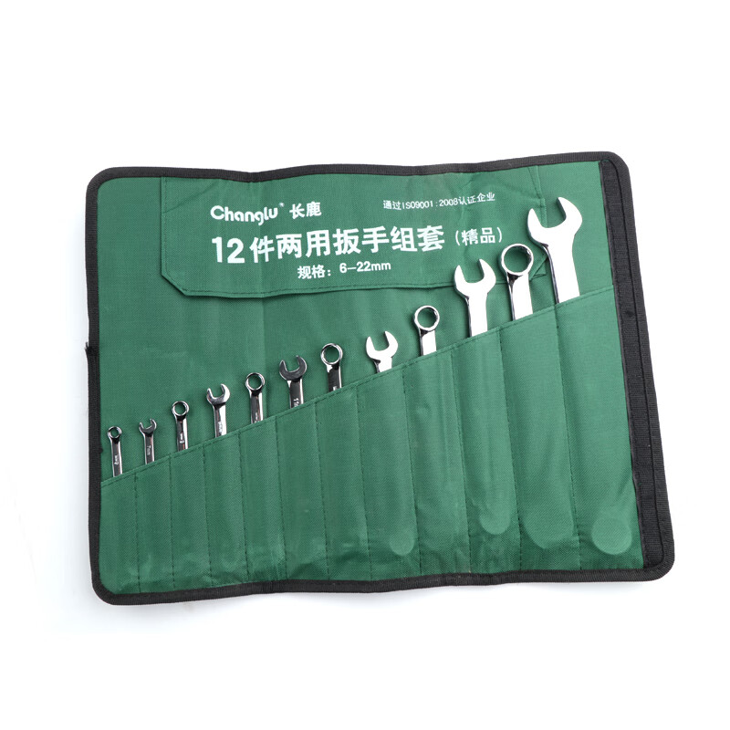 CHANGLU/长鹿 14PCS镜面两用扳手组套(8-32mm) 401314A