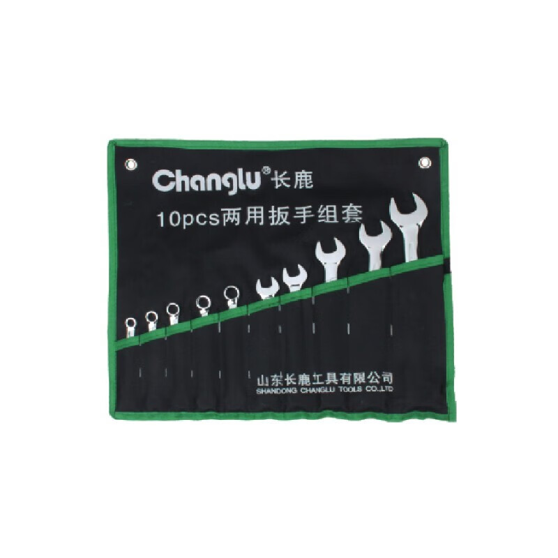 CHANGLU/长鹿 碳钢镜面两用扳手组套14PCS（8-32） 403514A