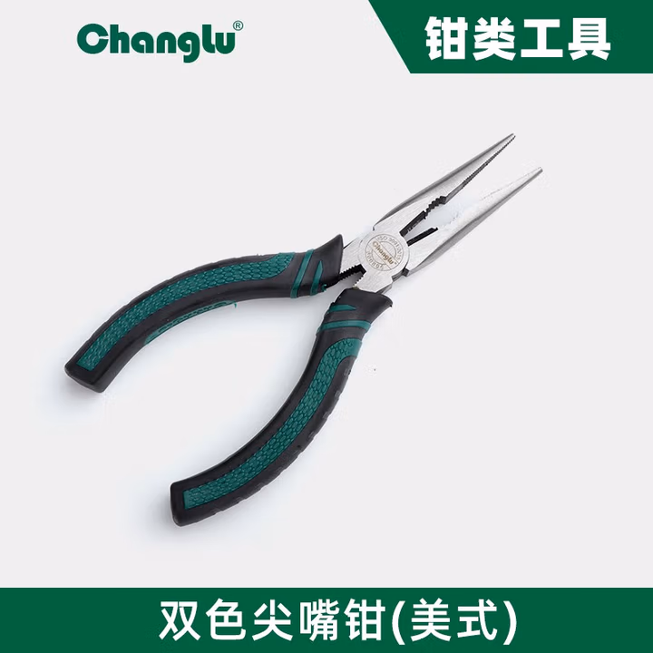 CHANGLU/长鹿 美式双色尖嘴钳（插卡）6寸（新款） 600806