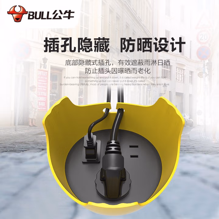 C3210(S)防雨淋袋装转换器(定做/3299)3*1.5*10m*3H