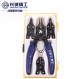 GREATWALL/长城精工 5pcs喷塑套塑柄多用组合挡圈钳 225105