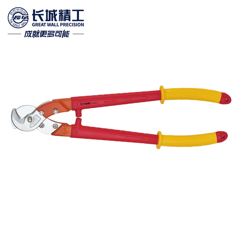 GREATWALL/长城精工 双色绝缘电缆钳剪 410142