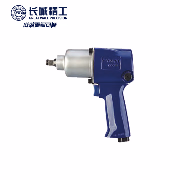 GREATWALL/长城精工 1/2