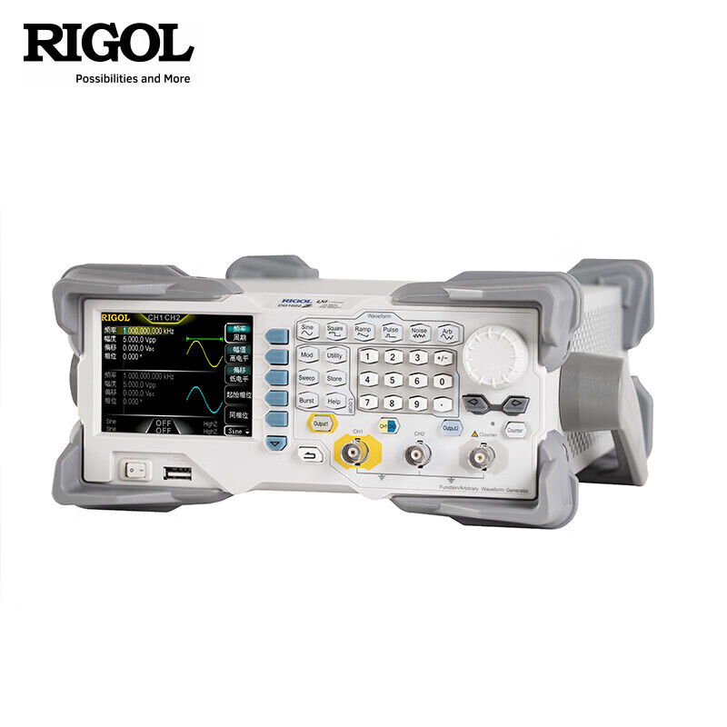 RIGOL/普源 双通道25MHz任意波发生器 DG1032Z