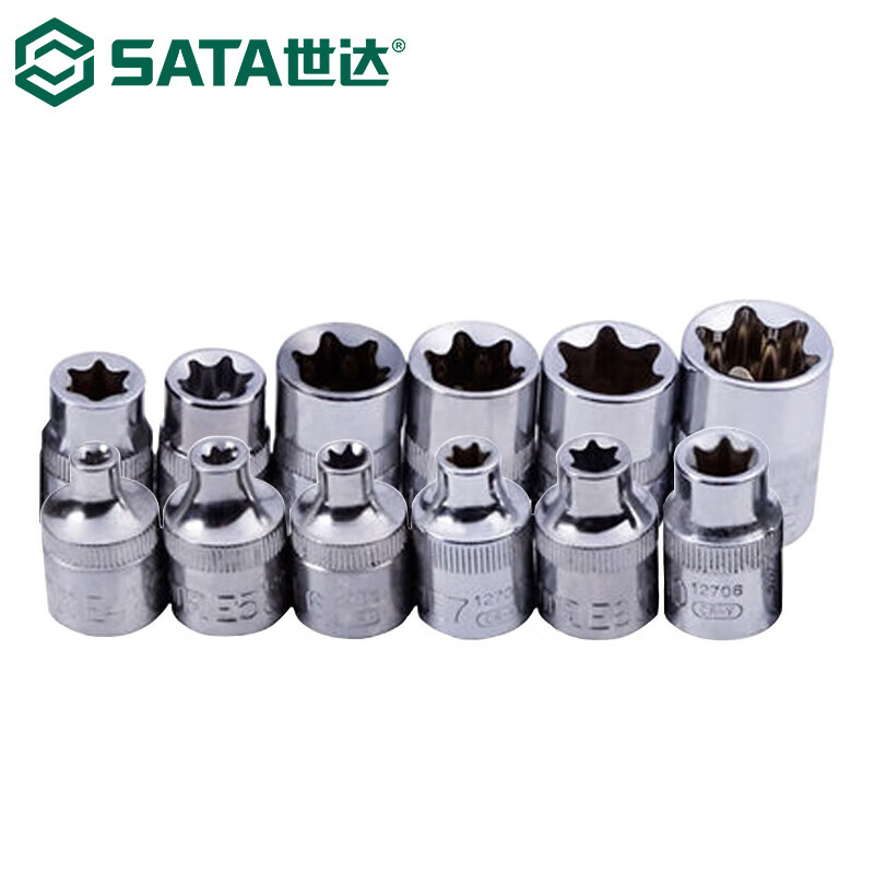 SATA/世达 10MM系列花形套筒E14 12709