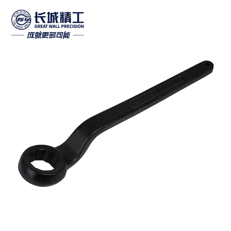 GREATWALL/长城精工 单头梅花扳手 311610