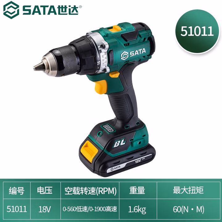 SATA/世达 J系列18V锂电无刷电钻/起子机 51011