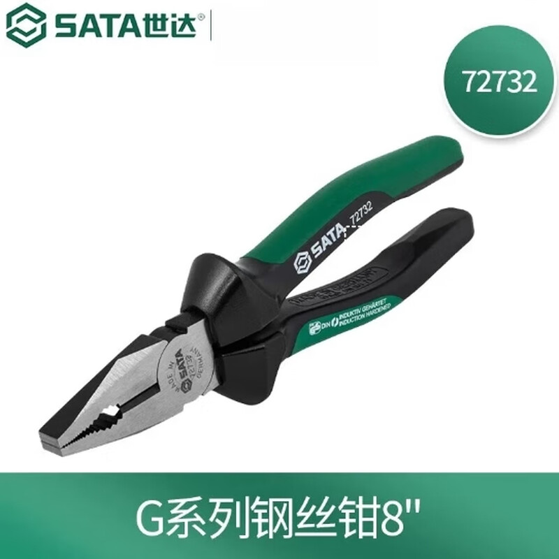 SATA/世达 G系列钢丝钳8