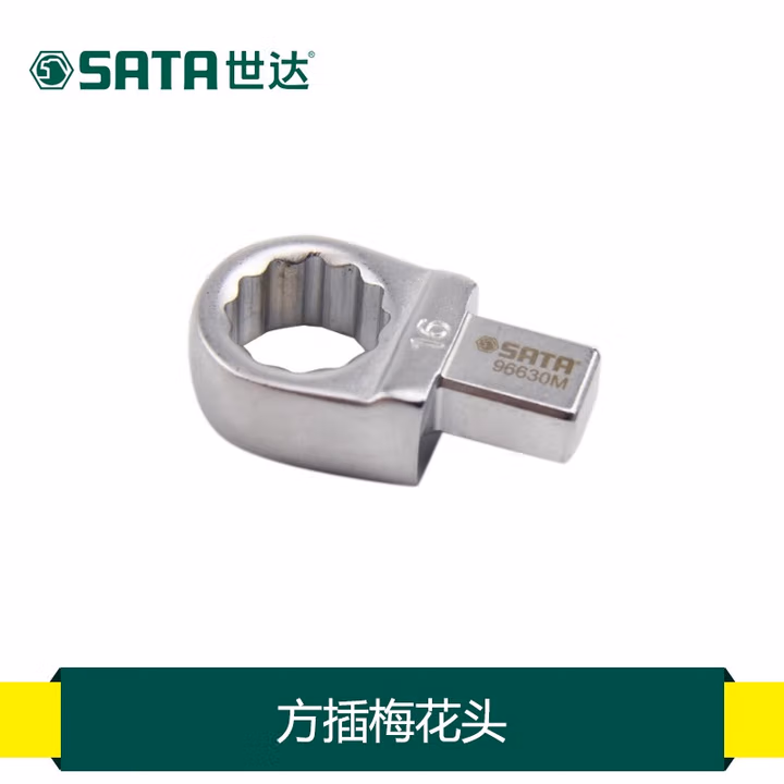 SATA/世达 扭力扳手梅花头14x18x32MM 96670M