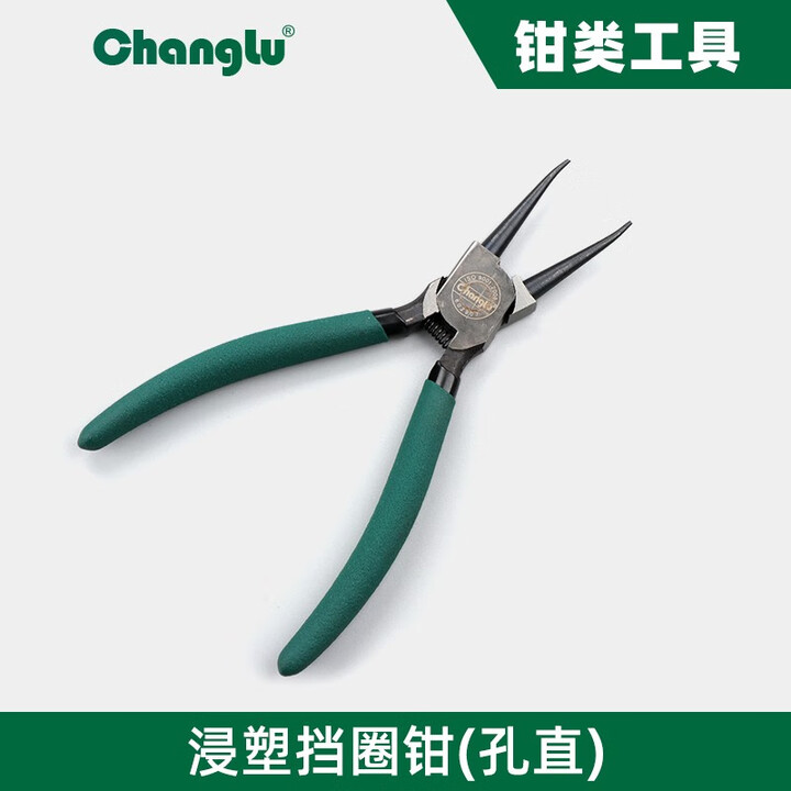 CHANGLU/长鹿 工业级浸塑挡圈钳（孔直） 616803