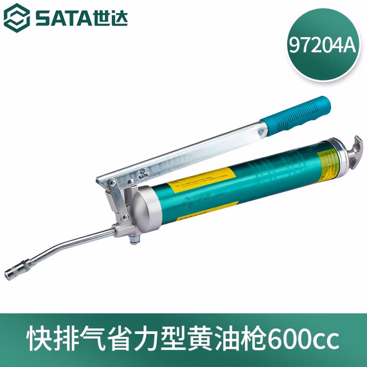 SATA/世达 快排气省力型黄油枪600CC 97204A