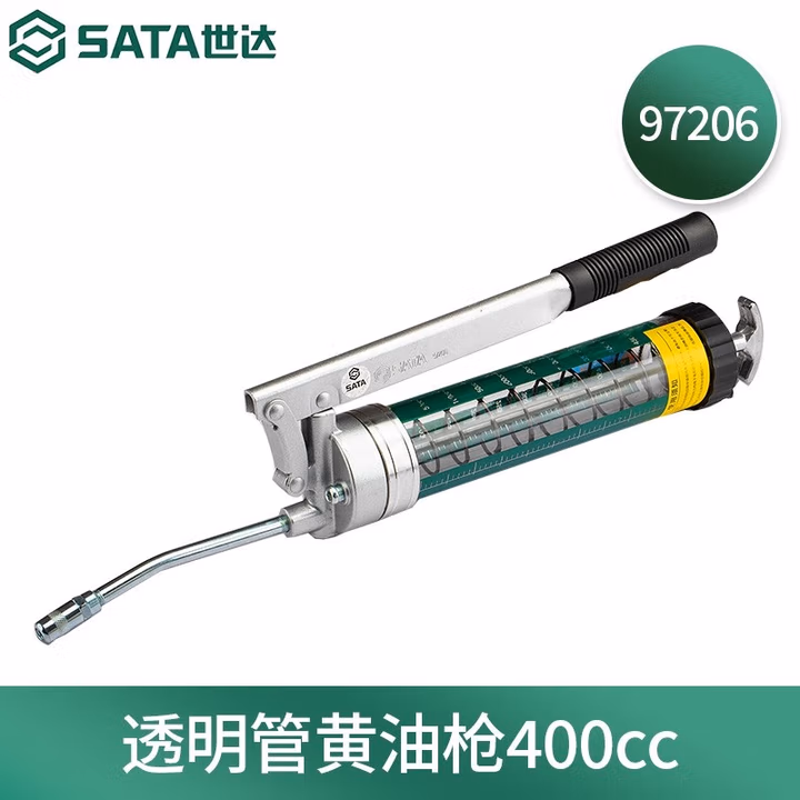 SATA/世达 透明管黄油枪400CC 97206