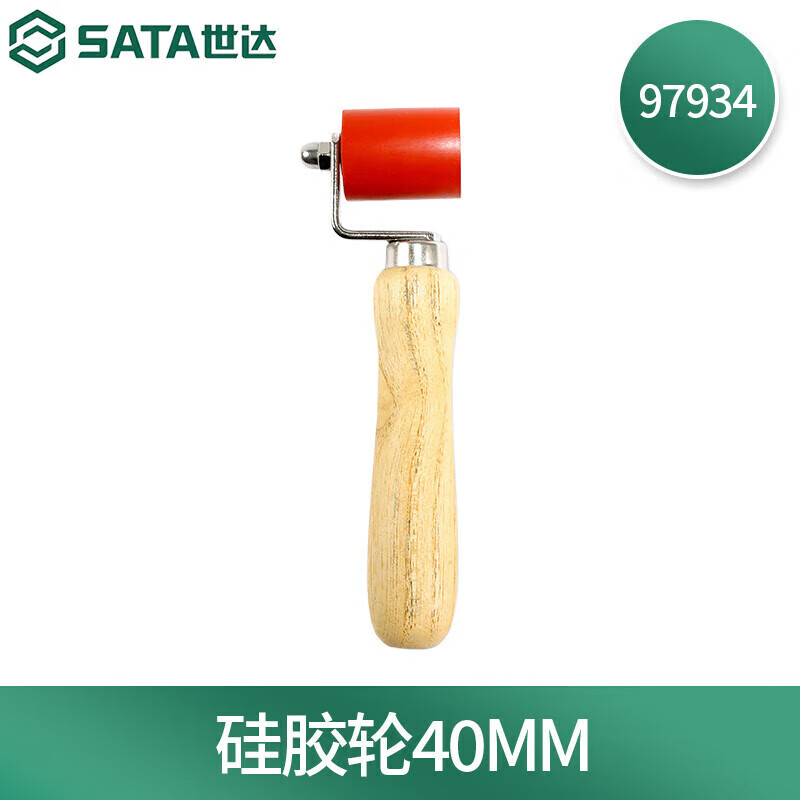 SATA/世达 硅胶轮40MM 97934