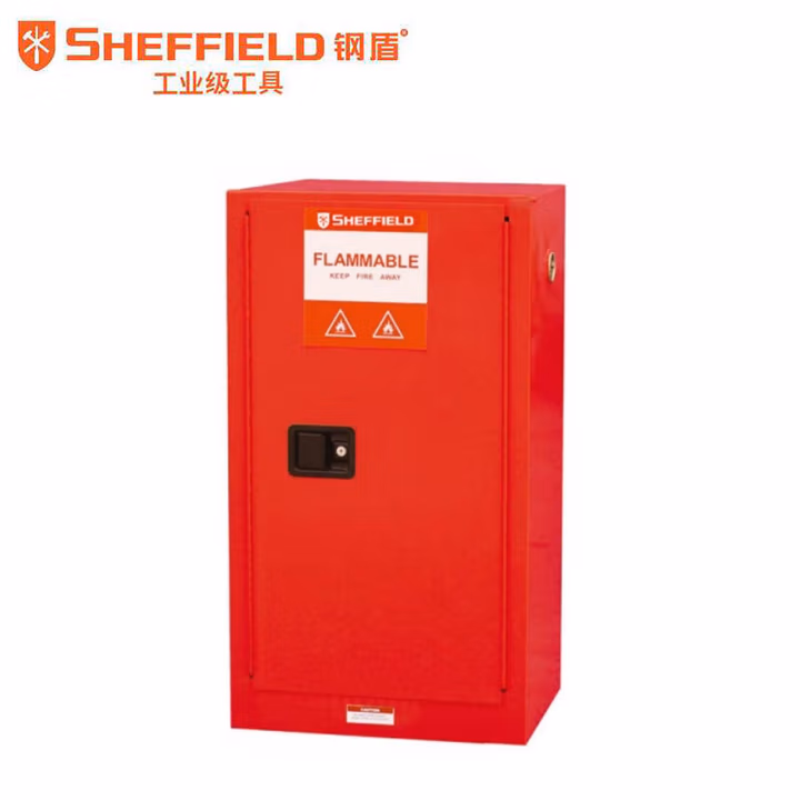 SHEFFIELD/钢盾 可燃化学品防火安全柜（红色）1090x460x1120mm S025135