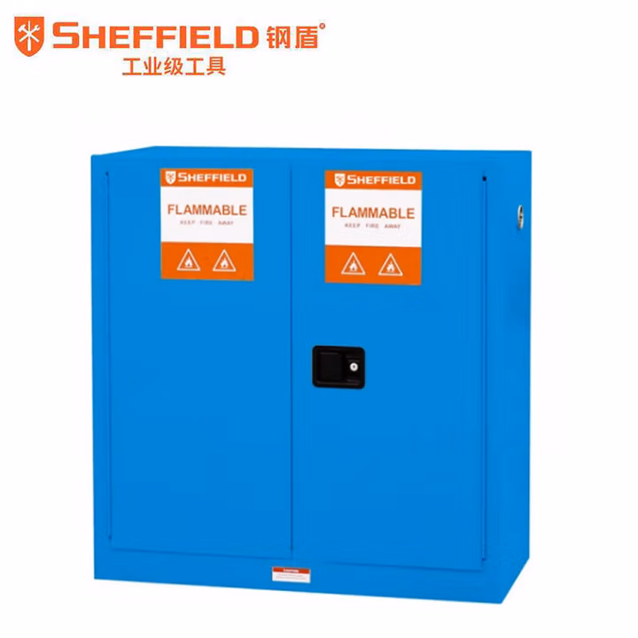 SHEFFIELD/钢盾 弱腐蚀性易燃液体防火安全柜（蓝色）590x460x1120mm S025137