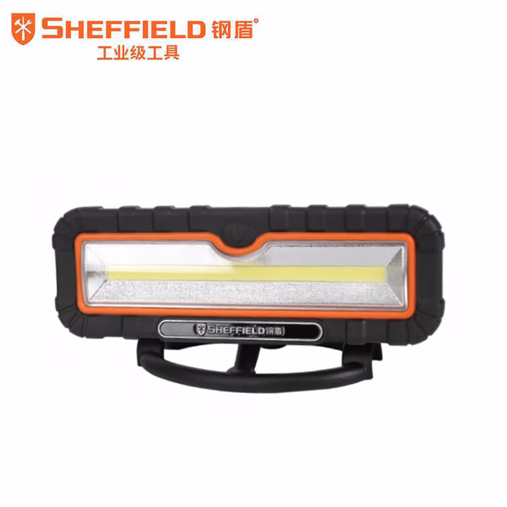 SHEFFIELD/钢盾 充电式工作灯500LM S030031