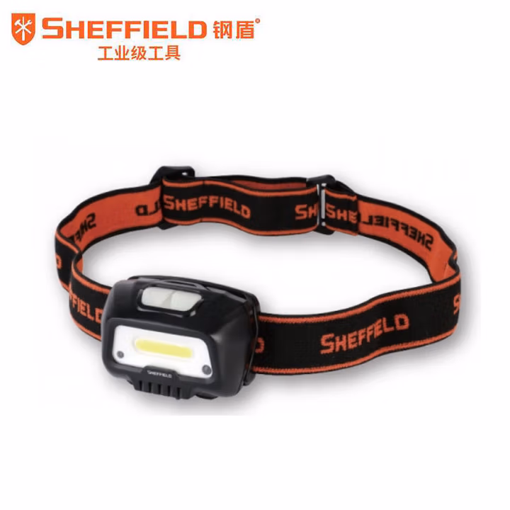 SHEFFIELD/钢盾 感应式超亮工作头灯 S030033