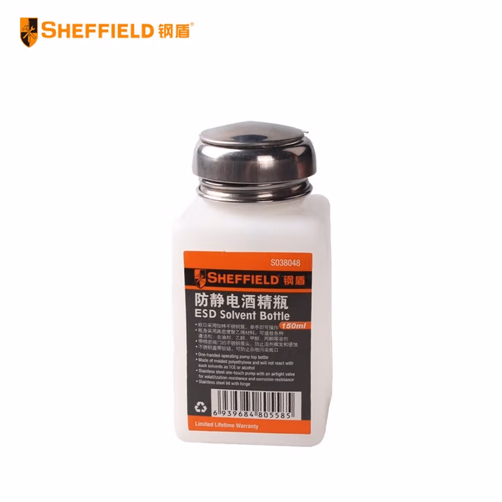 SHEFFIELD/钢盾 防静电酒精瓶150ml S038048