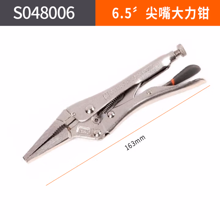 SHEFFIELD/钢盾 尖嘴带刃大力钳6.5'' S048006