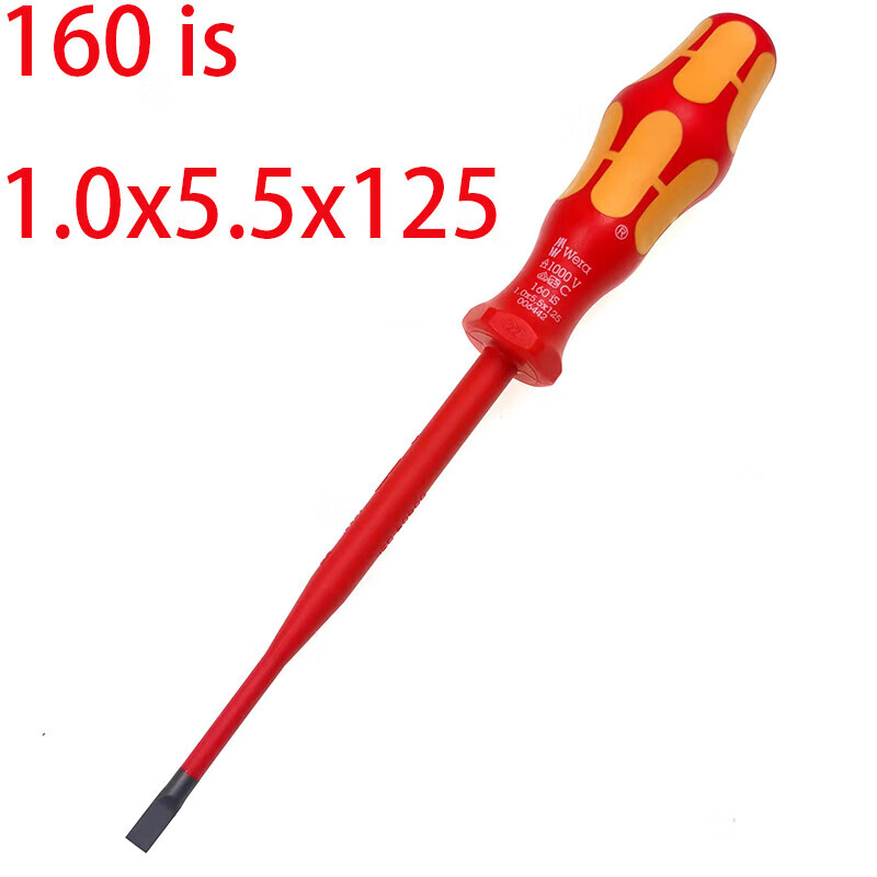 WERA/维拉 160 iS/7 绝缘螺丝刀组套 05006480001