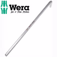 WERA/维拉 950 L 加长型内六角扳手 4.0x140 05021620001