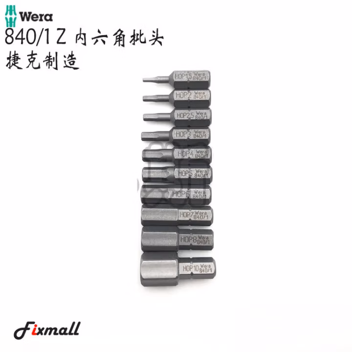 WERA/维拉 840/1 Z 增强型内六角批头 5/64''x25 05135071001